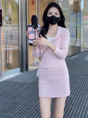 Blush Pink Hooded Zip Jacket & Skirt Set